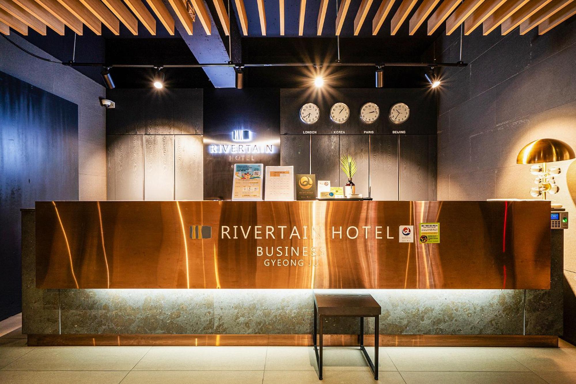 Rivertain Hotel Gyeongju Exterior photo